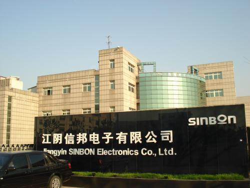 蘇州中央空調(diào)安裝維護案例